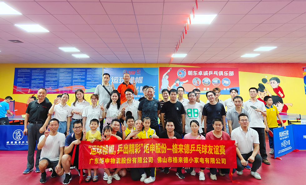 MK����(MKsports����)�ɷݹ�˾ - Mk Sports