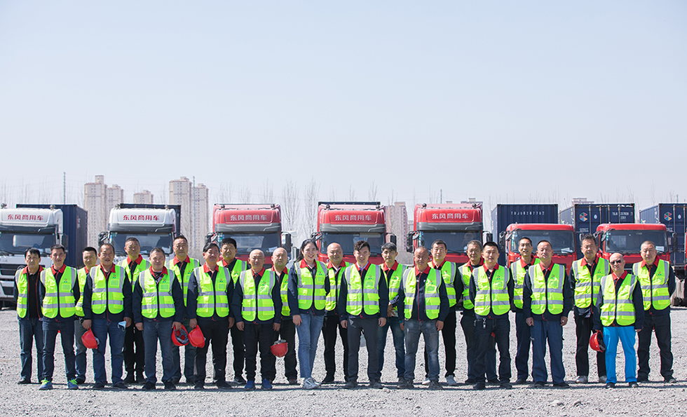 MK����(MKsports����)�ɷݹ�˾ - Mk Sports