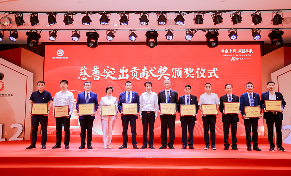 MK����(MKsports����)�ɷݹ�˾ - Mk Sports