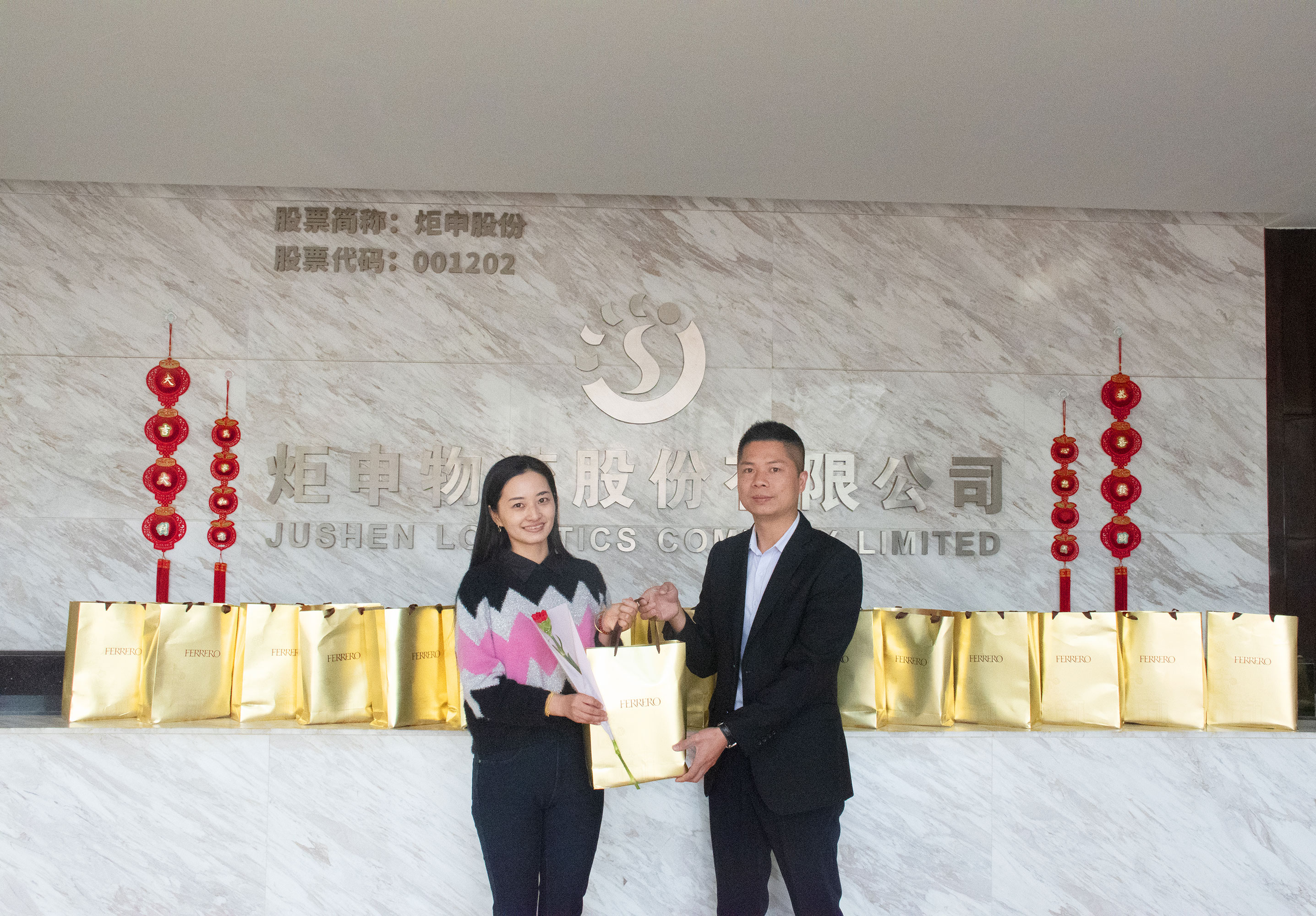 MK����(MKsports����)�ɷݹ�˾ - Mk Sports