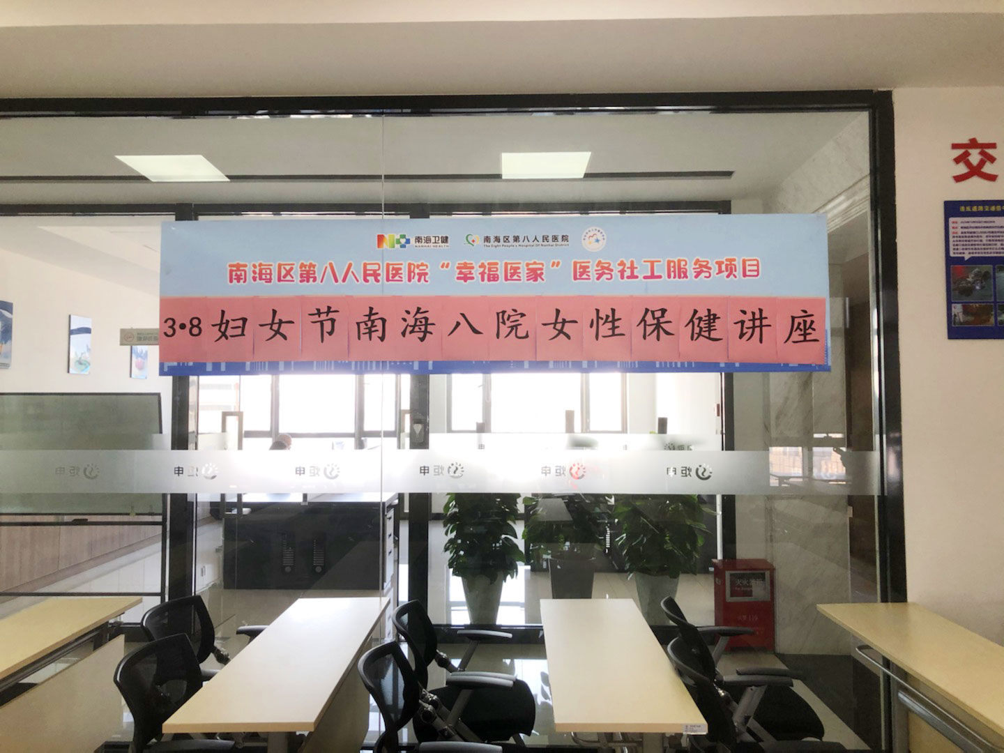 MK����(MKsports����)�ɷݹ�˾ - Mk Sports