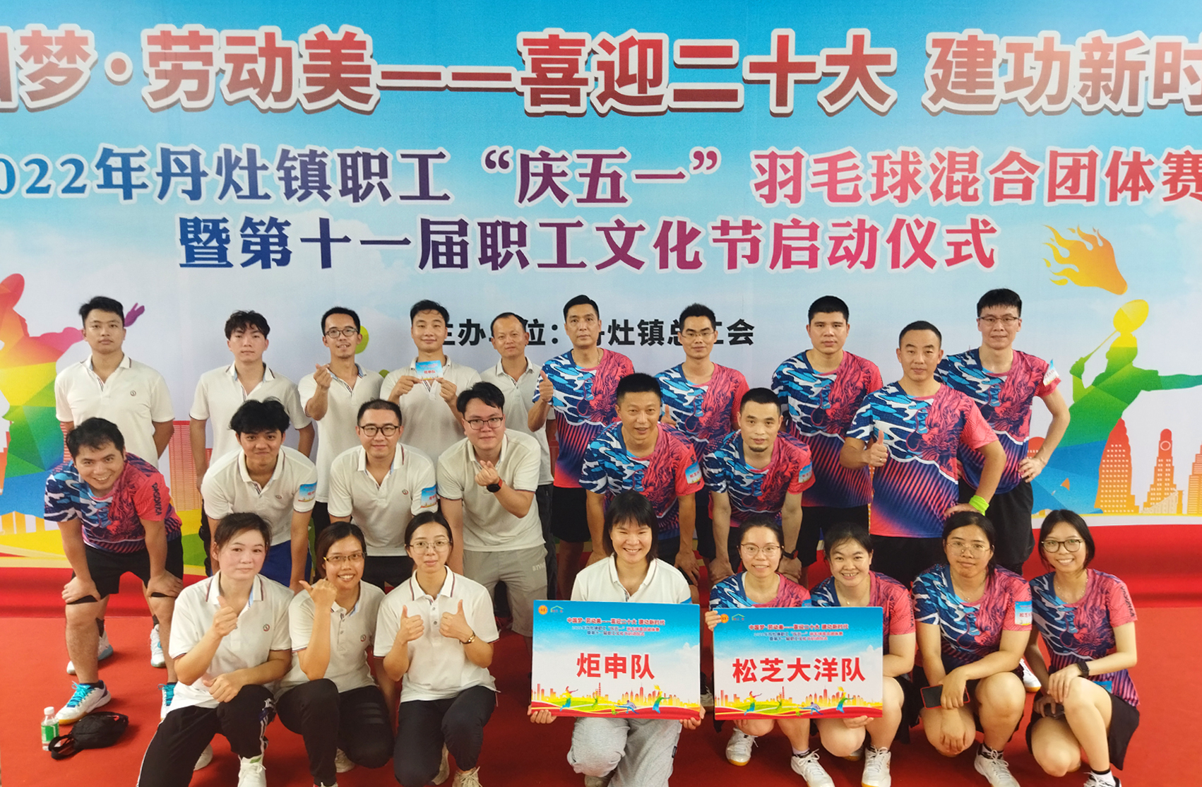 MK����(MKsports����)�ɷݹ�˾ - Mk Sports