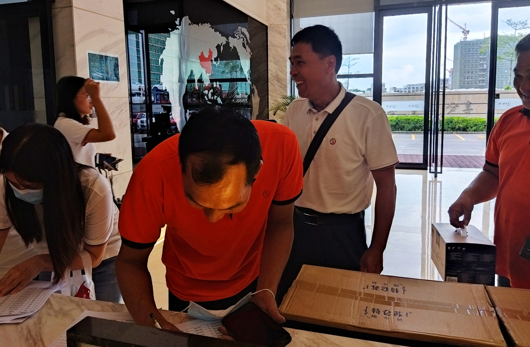 MK����(MKsports����)�ɷݹ�˾ - Mk Sports