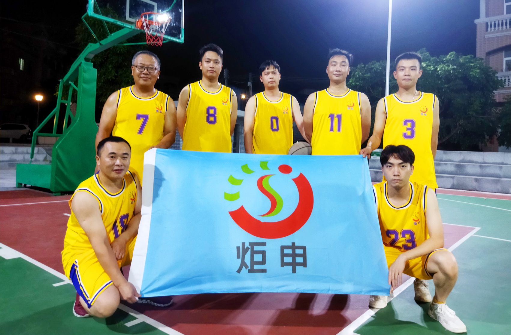 MK����(MKsports����)�ɷݹ�˾ - Mk Sports