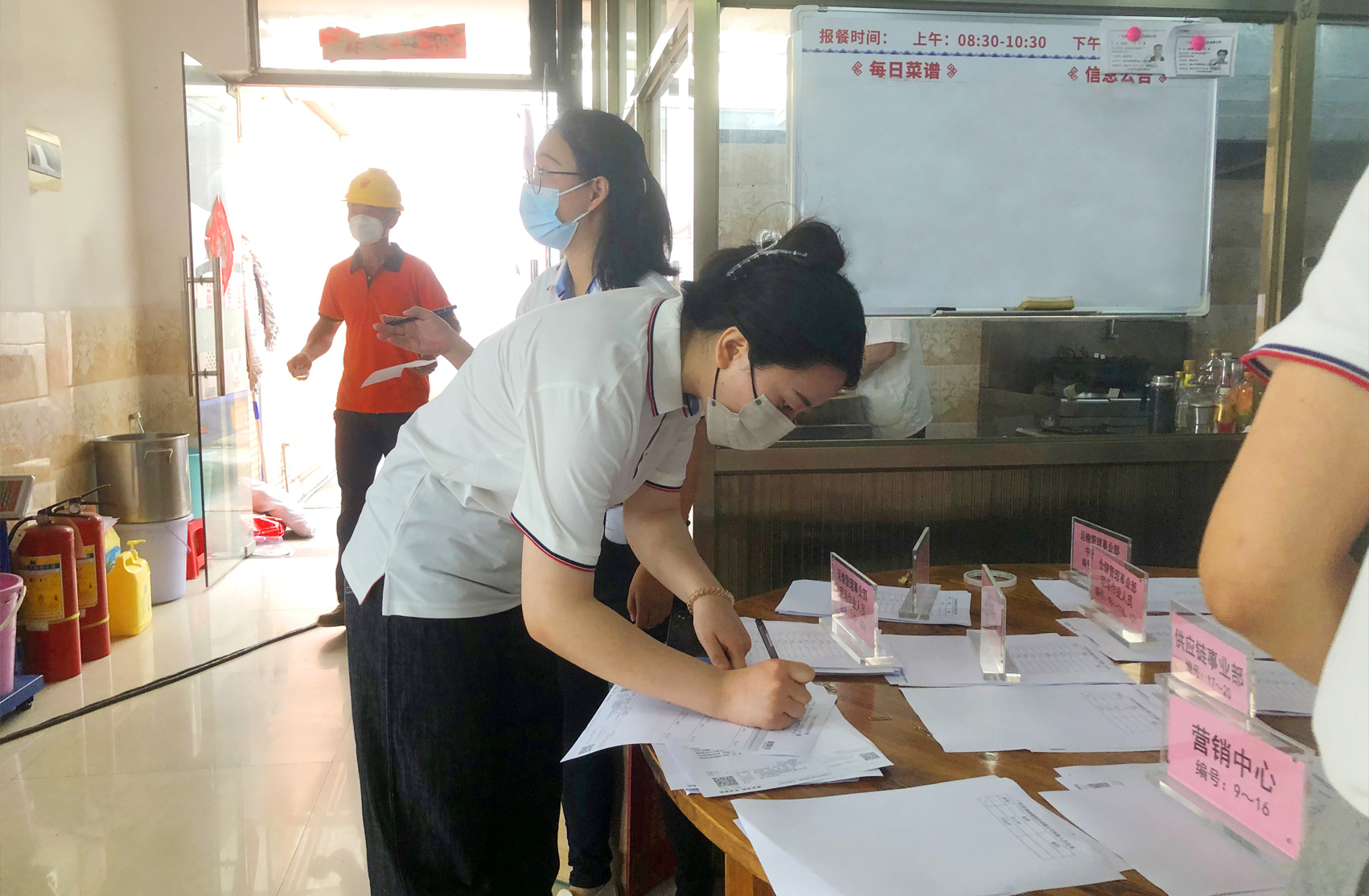 MK����(MKsports����)�ɷݹ�˾ - Mk Sports