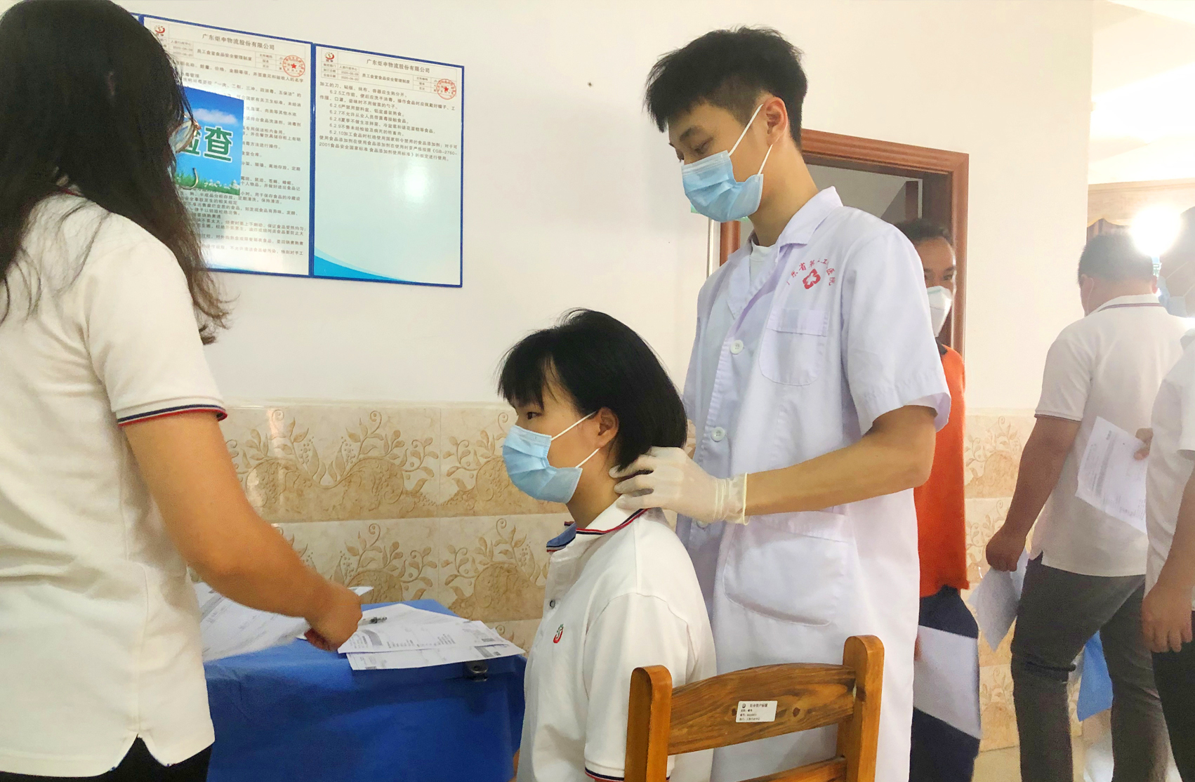 MK����(MKsports����)�ɷݹ�˾ - Mk Sports