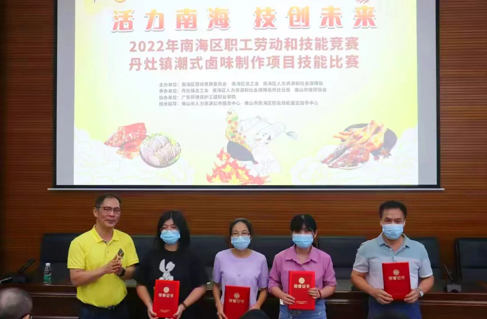 MK����(MKsports����)�ɷݹ�˾ - Mk Sports