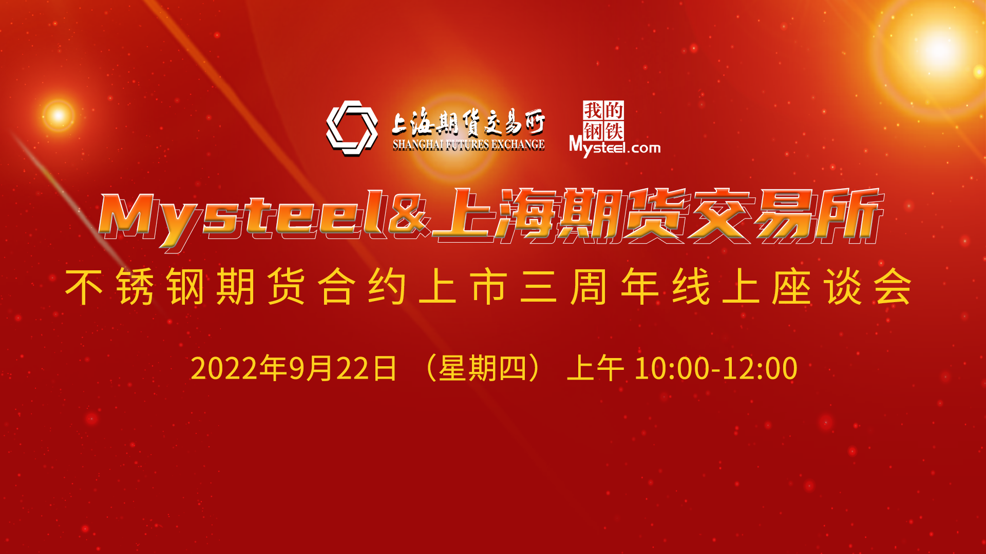 MK体育(MKsports集团)股份公司 - Mk Sports