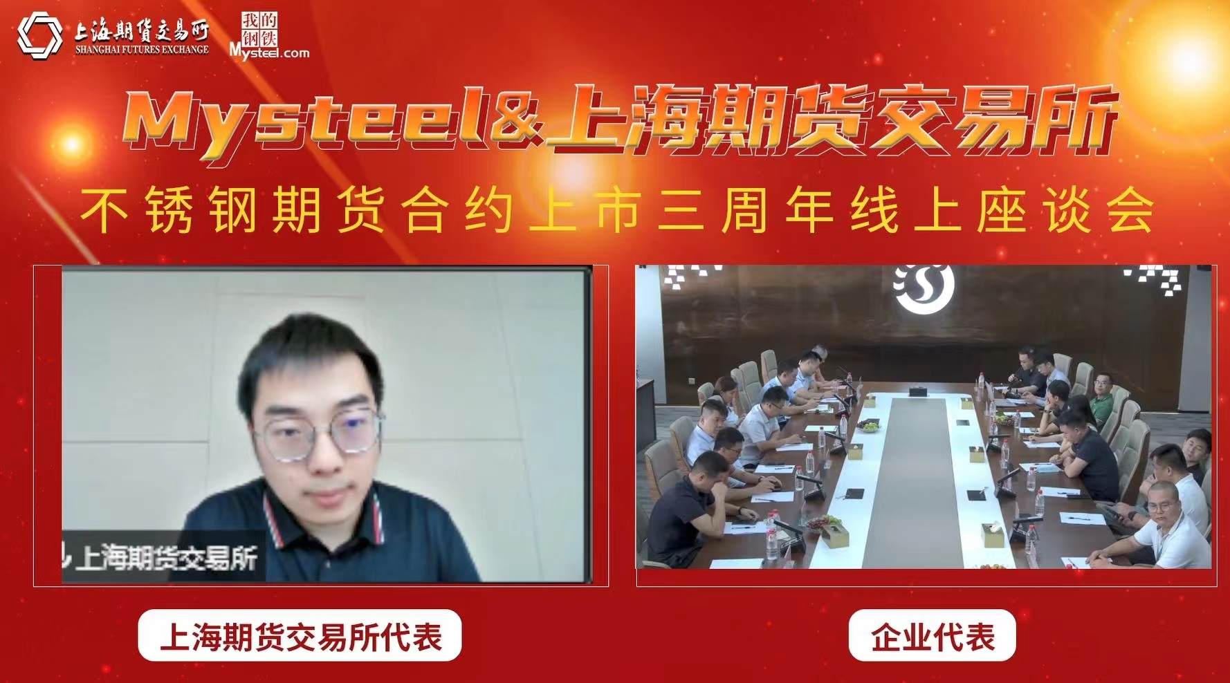 MK����(MKsports����)�ɷݹ�˾ - Mk Sports