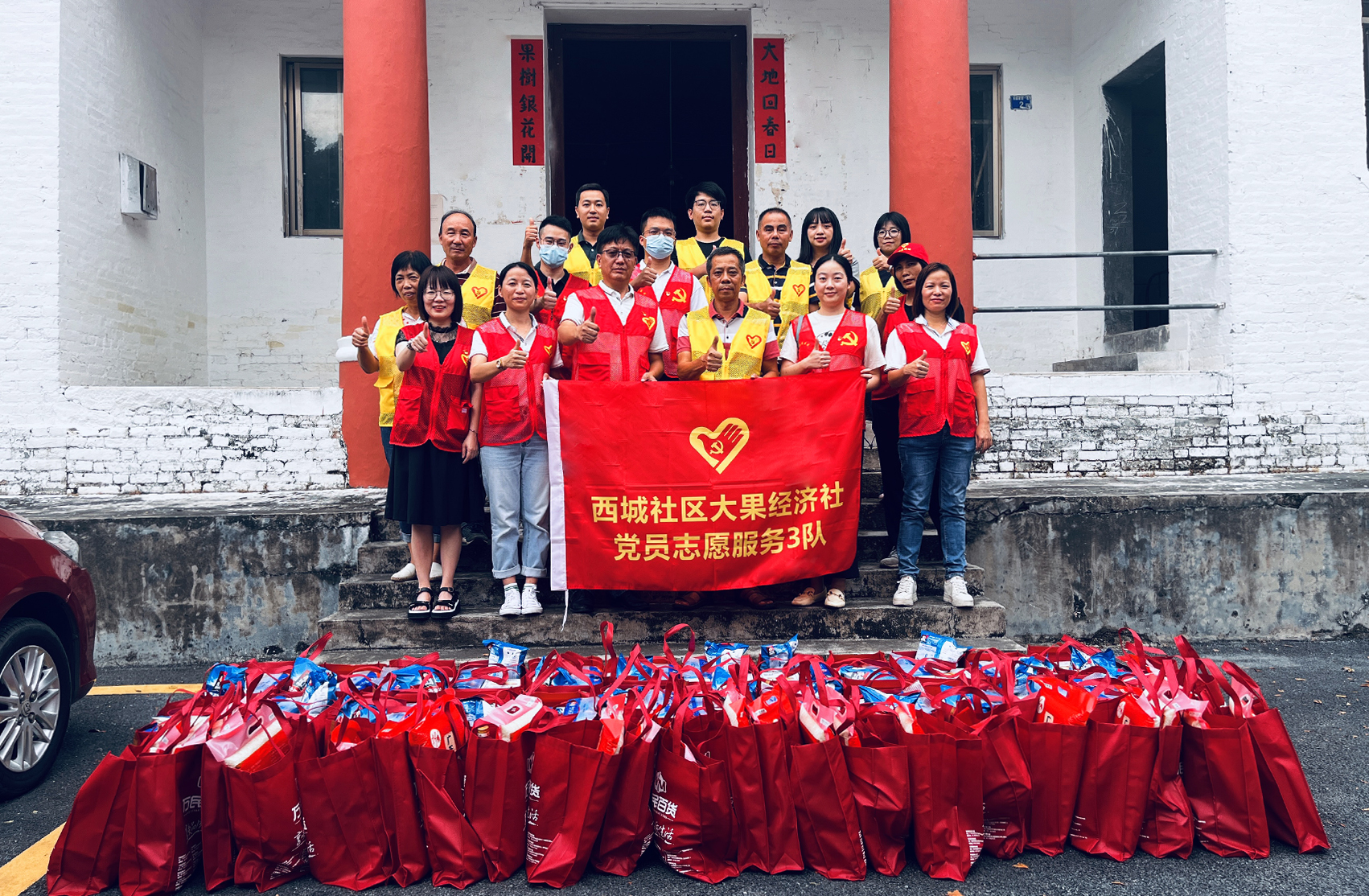 MK����(MKsports����)�ɷݹ�˾ - Mk Sports