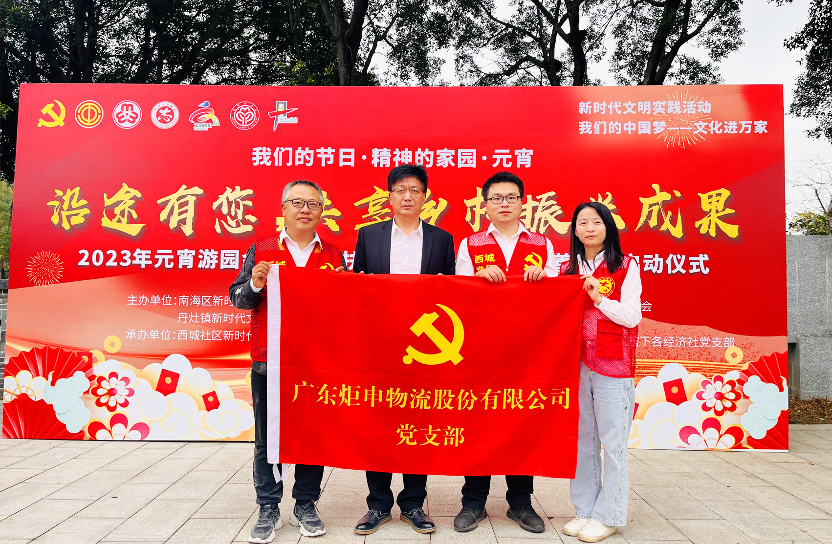 MK����(MKsports����)�ɷݹ�˾ - Mk Sports