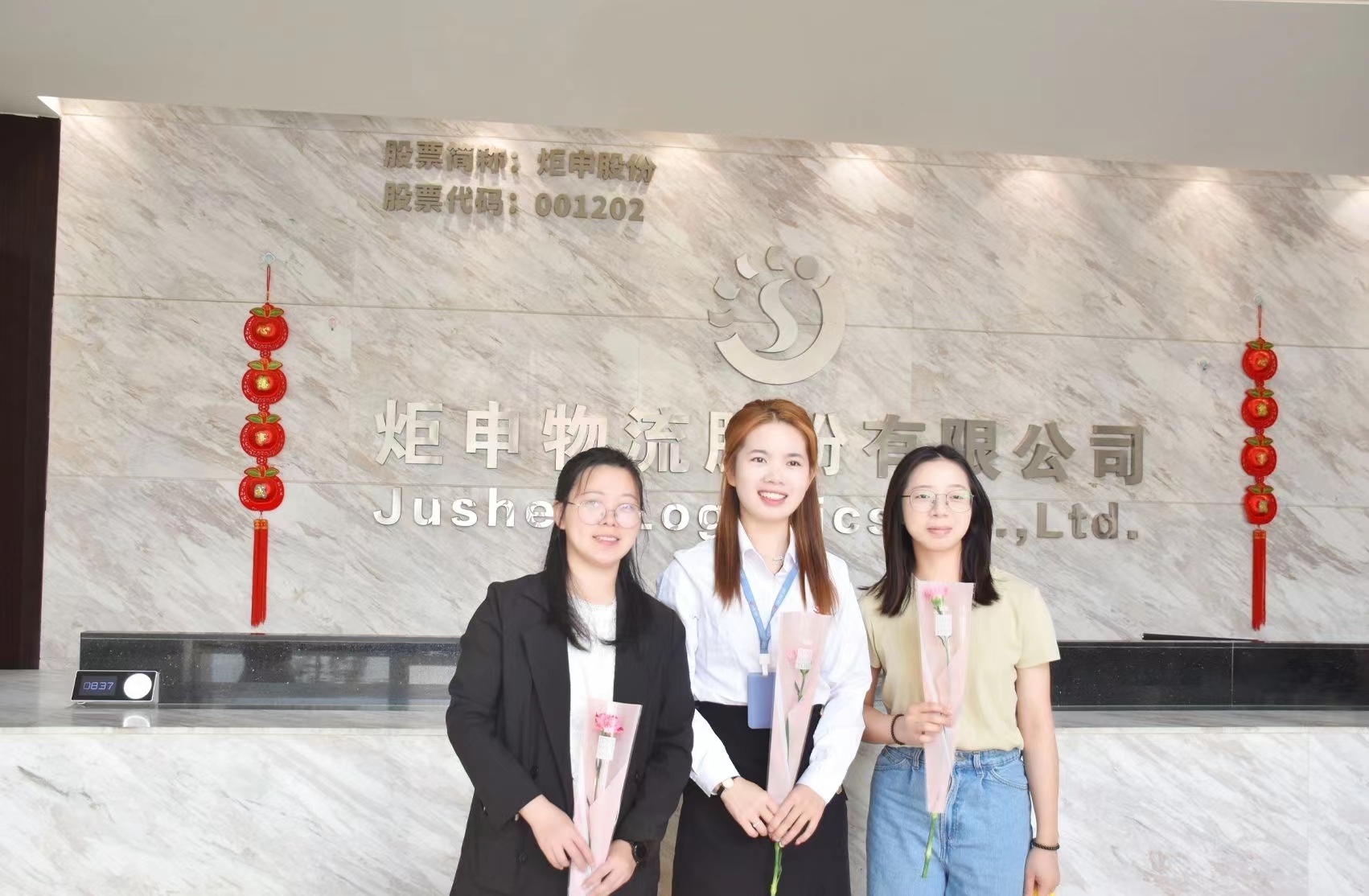 MK����(MKsports����)�ɷݹ�˾ - Mk Sports