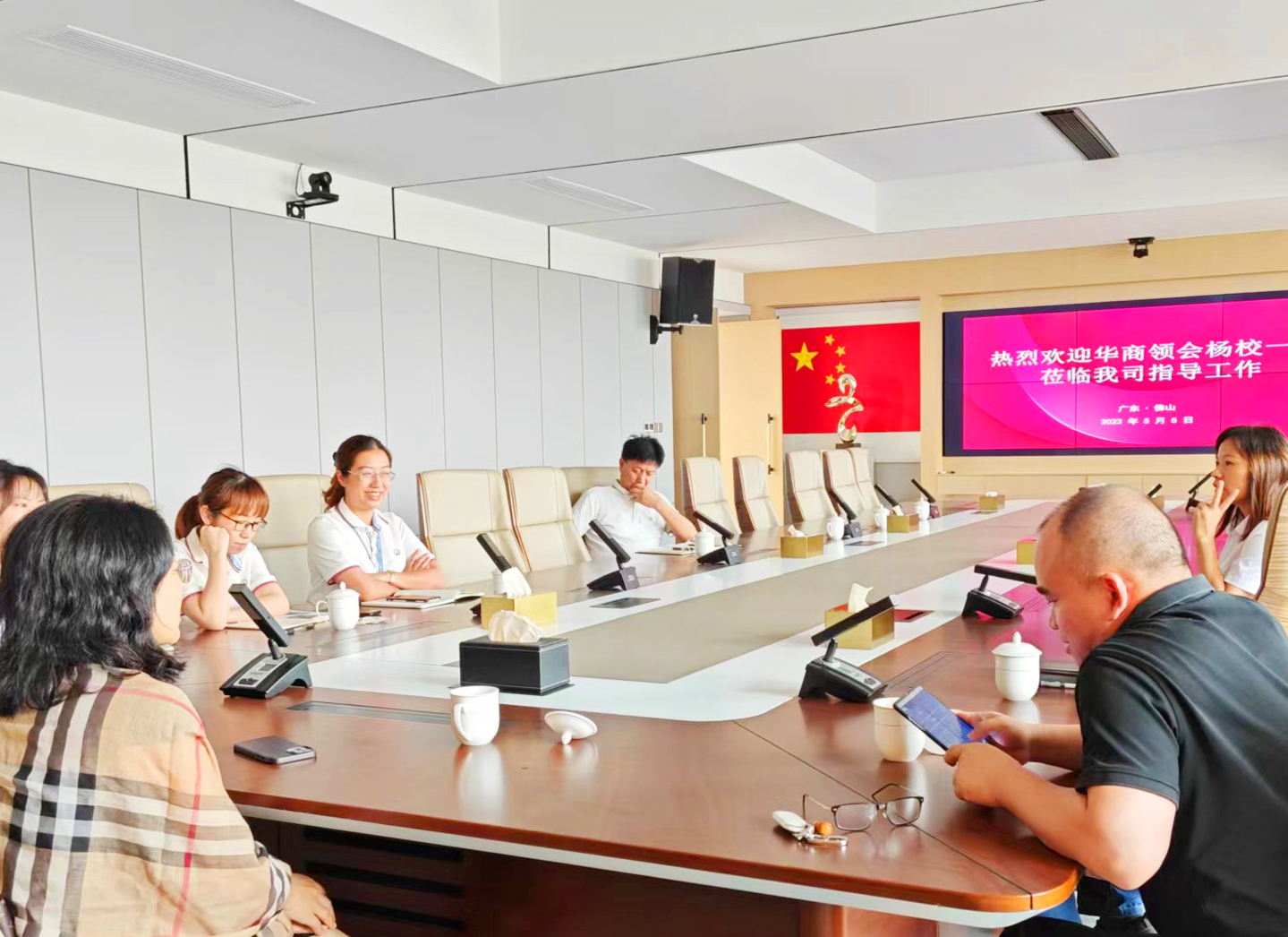 MK����(MKsports����)�ɷݹ�˾ - Mk Sports