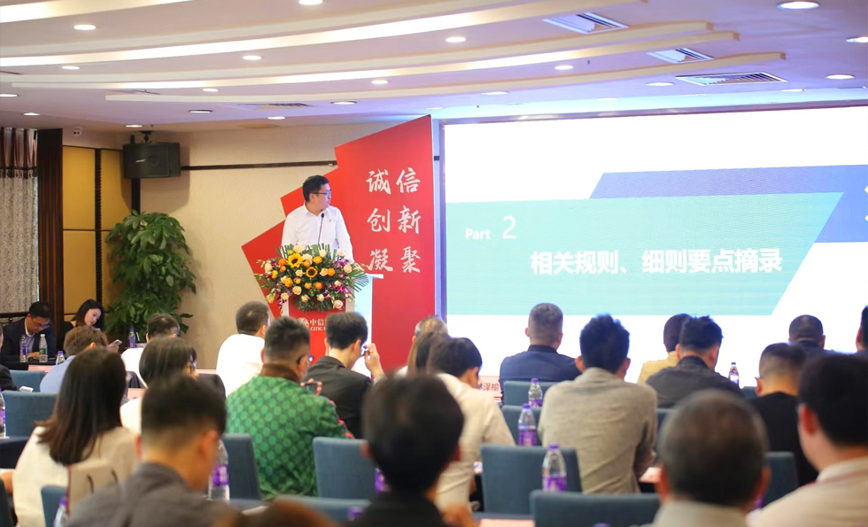 MK����(MKsports����)�ɷݹ�˾ - Mk Sports