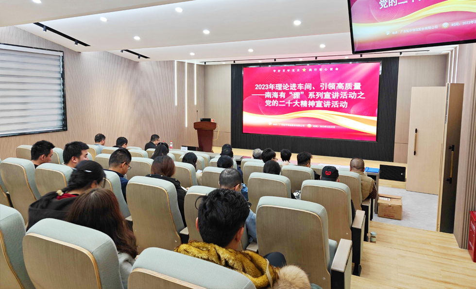 MK����(MKsports����)�ɷݹ�˾ - Mk Sports