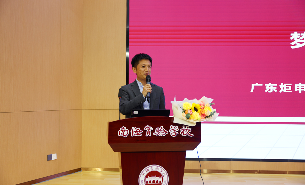 MK����(MKsports����)�ɷݹ�˾ - Mk Sports