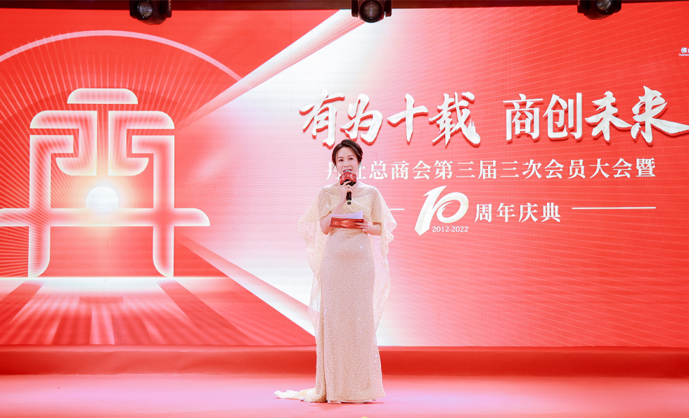 MK����(MKsports����)�ɷݹ�˾ - Mk Sports