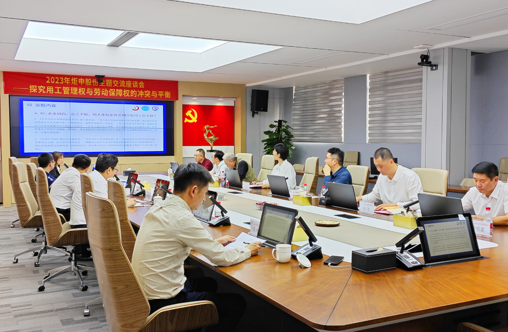 MK����(MKsports����)�ɷݹ�˾ - Mk Sports