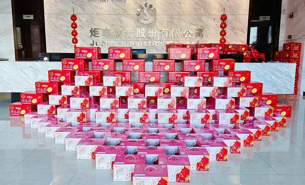 MK����(MKsports����)�ɷݹ�˾ - Mk Sports