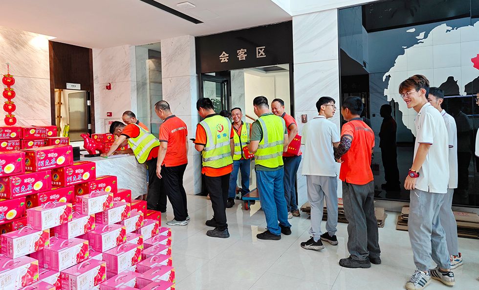 MK����(MKsports����)�ɷݹ�˾ - Mk Sports