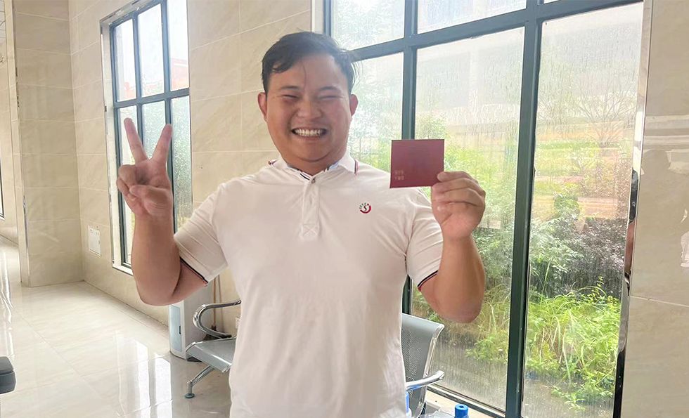 MK����(MKsports����)�ɷݹ�˾ - Mk Sports