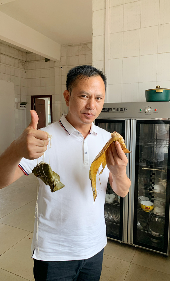 MK����(MKsports����)�ɷݹ�˾ - Mk Sports