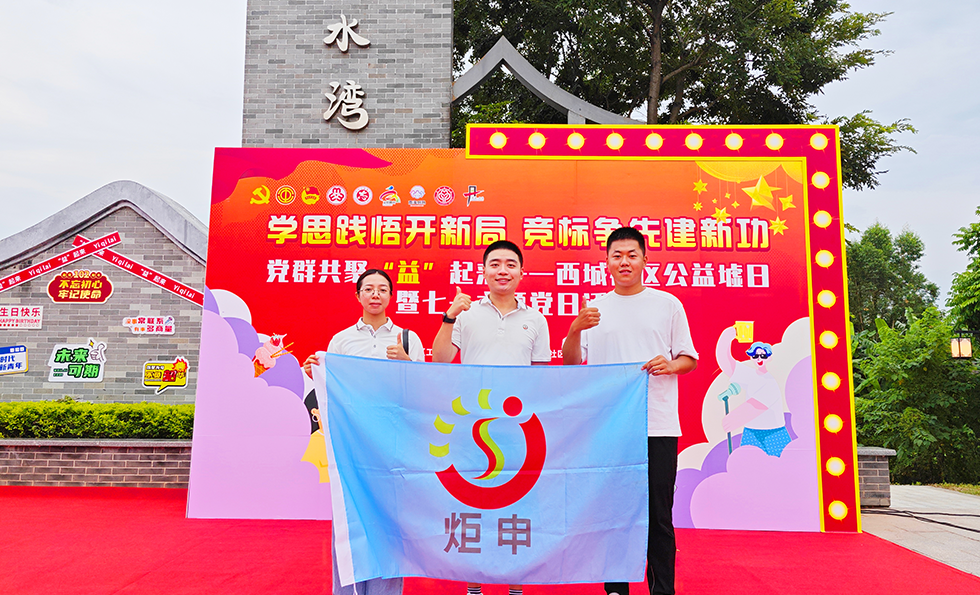 MK����(MKsports����)�ɷݹ�˾ - Mk Sports