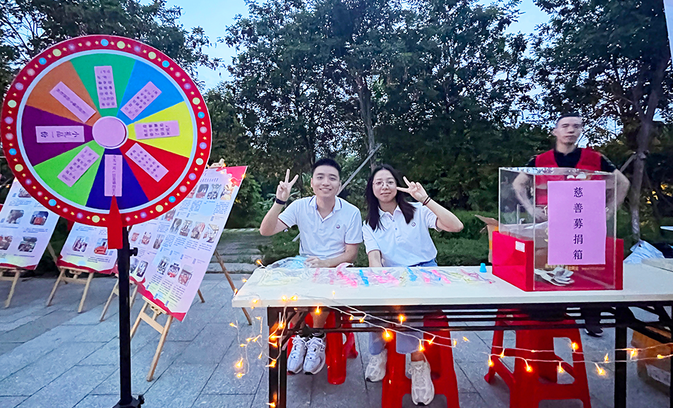 MK����(MKsports����)�ɷݹ�˾ - Mk Sports