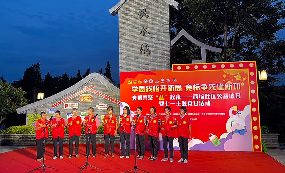 MK����(MKsports����)�ɷݹ�˾ - Mk Sports