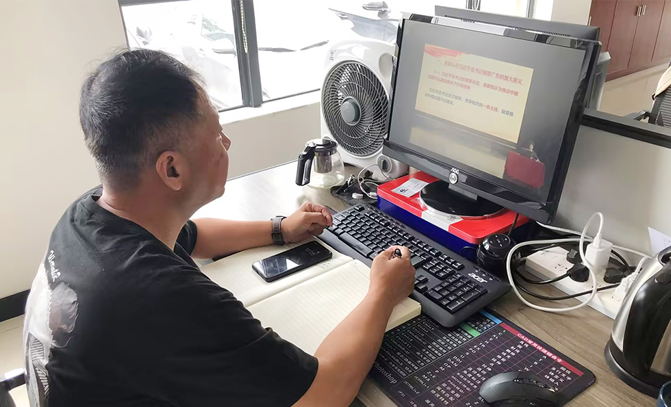 MK����(MKsports����)�ɷݹ�˾ - Mk Sports