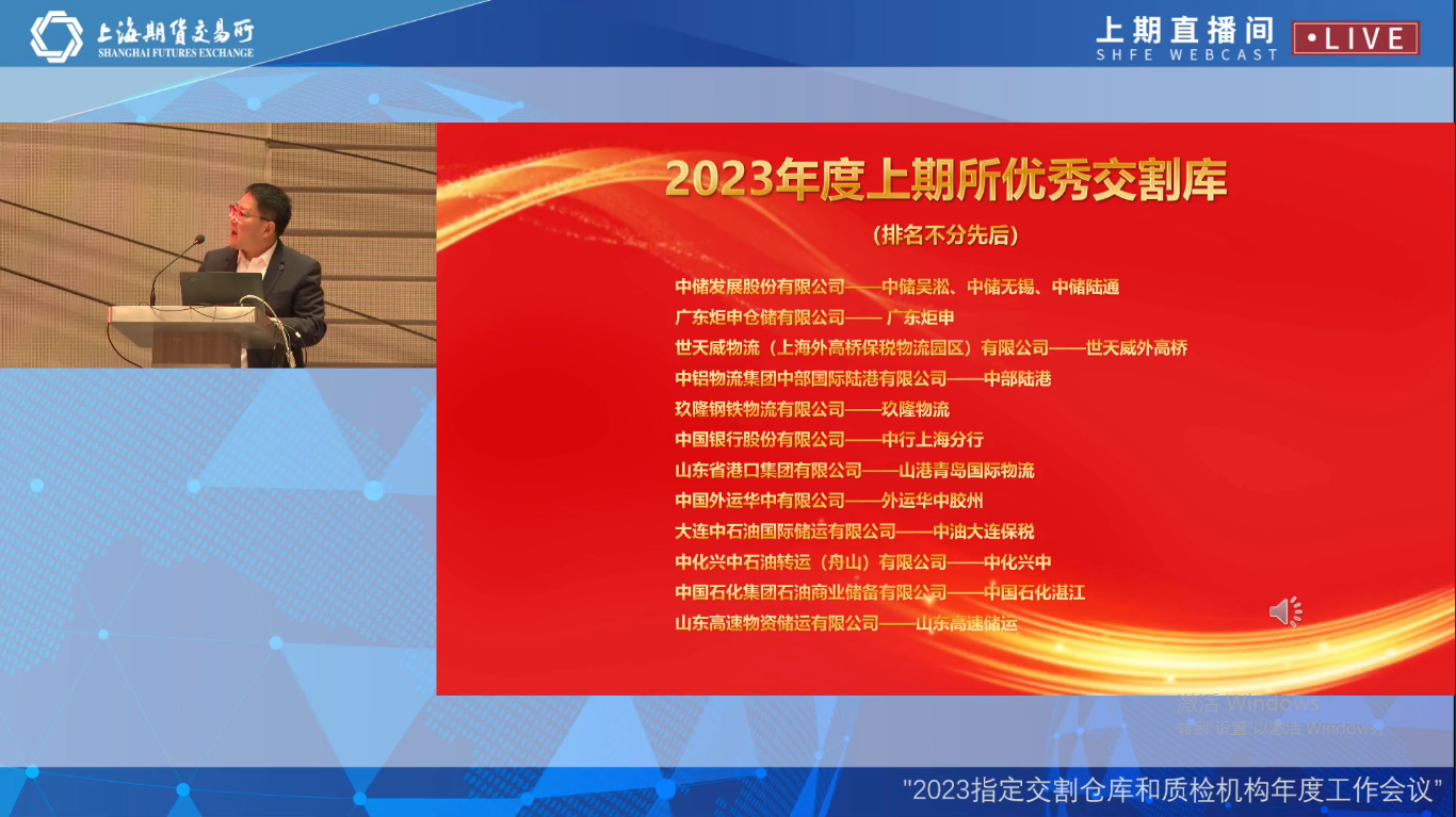 MK����(MKsports����)�ɷݹ�˾ - Mk Sports