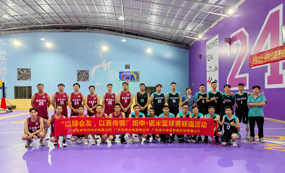 MK����(MKsports����)�ɷݹ�˾ - Mk Sports