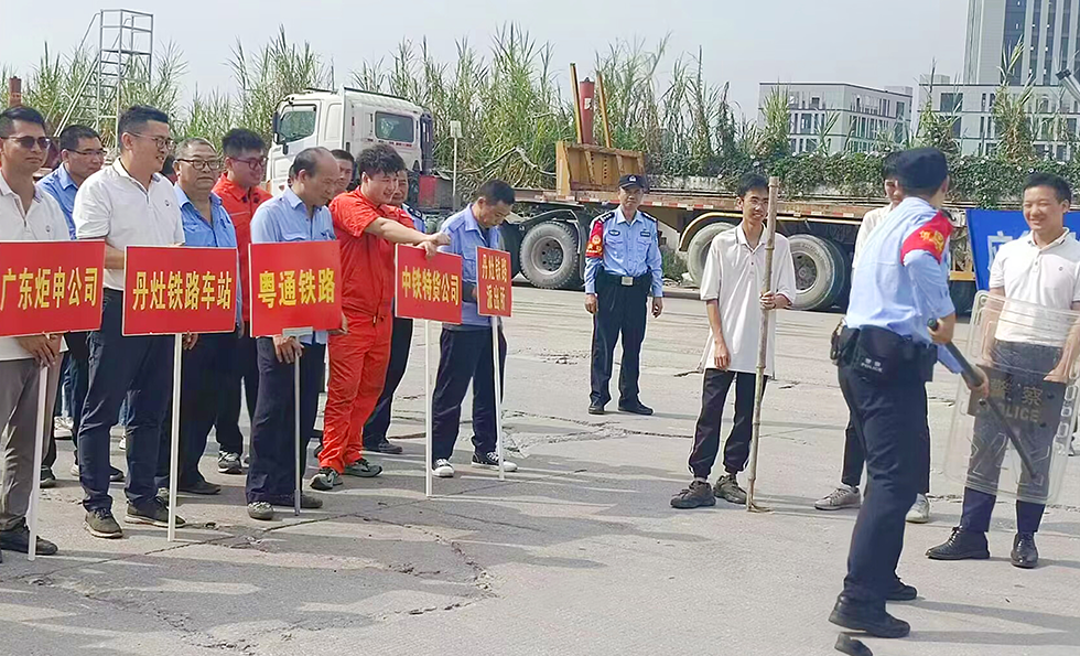 MK����(MKsports����)�ɷݹ�˾ - Mk Sports