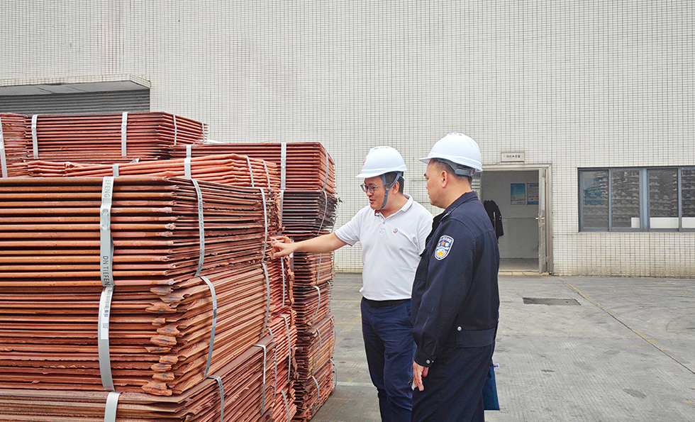 MK����(MKsports����)�ɷݹ�˾ - Mk Sports