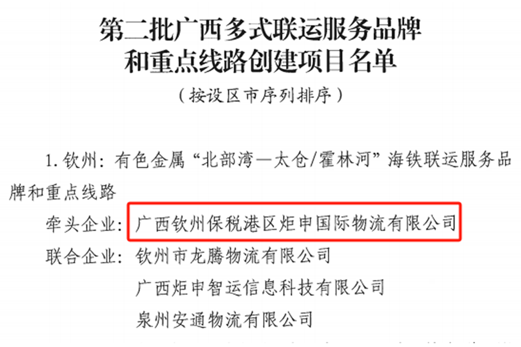 MK����(MKsports����)�ɷݹ�˾ - Mk Sports