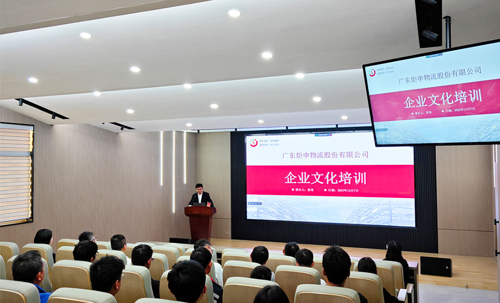 MK����(MKsports����)�ɷݹ�˾ - Mk Sports