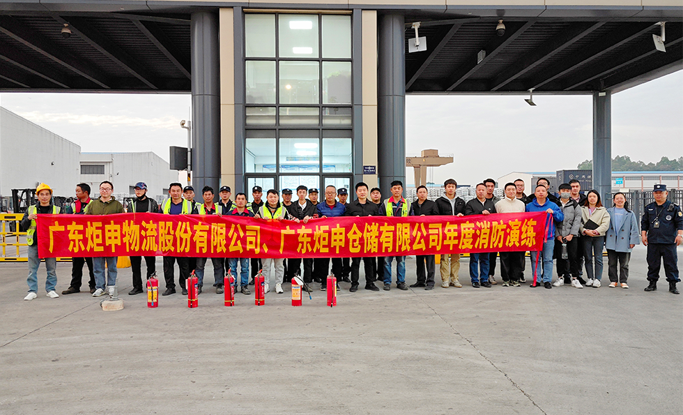 MK����(MKsports����)�ɷݹ�˾ - Mk Sports