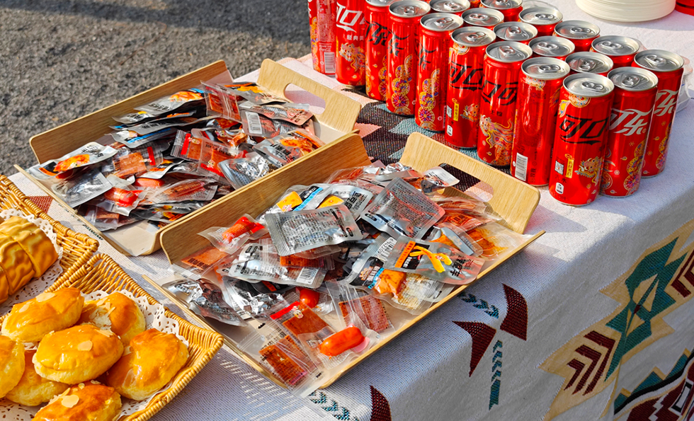 MK����(MKsports����)�ɷݹ�˾ - Mk Sports