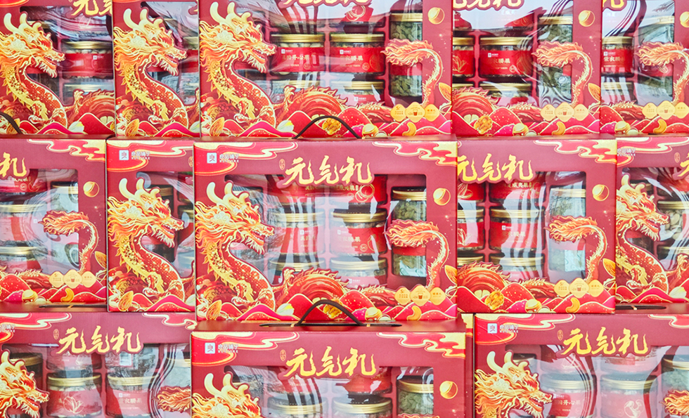 MK����(MKsports����)�ɷݹ�˾ - Mk Sports