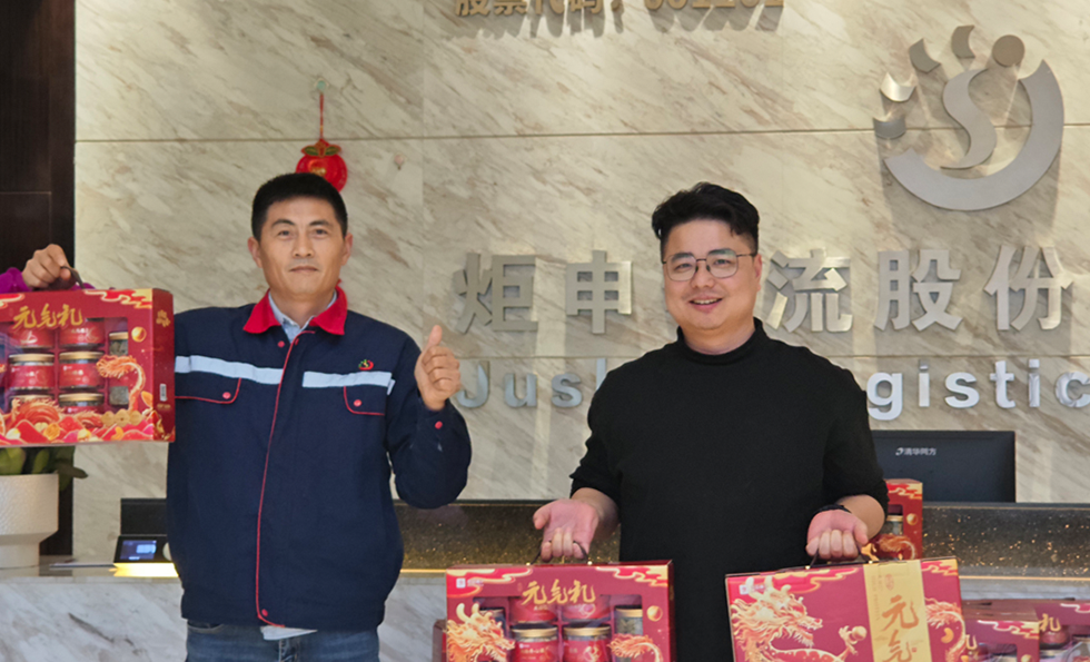 MK����(MKsports����)�ɷݹ�˾ - Mk Sports