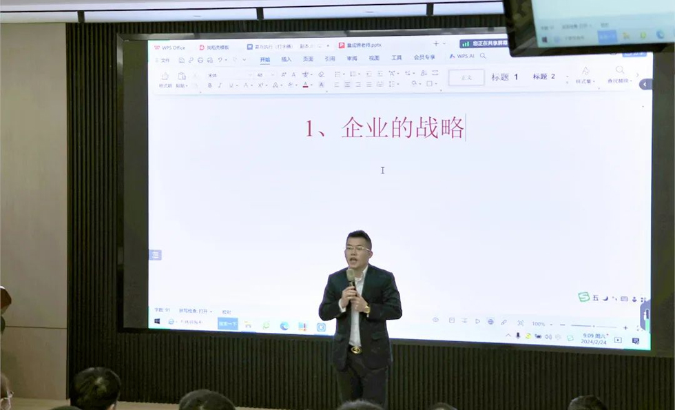 MK����(MKsports����)�ɷݹ�˾ - Mk Sports