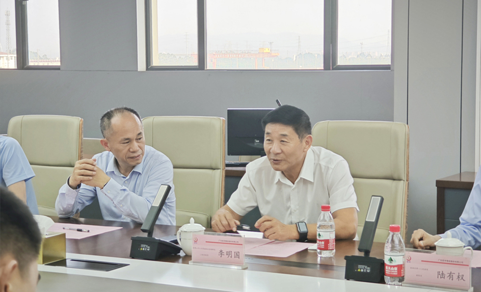 MK����(MKsports����)�ɷݹ�˾ - Mk Sports