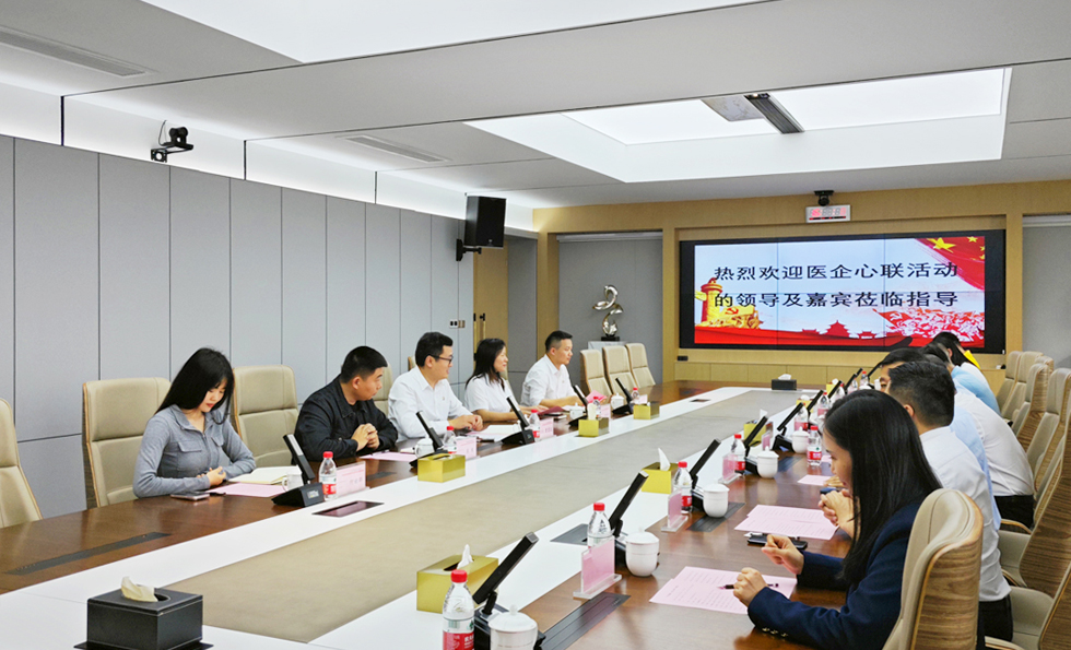 MK����(MKsports����)�ɷݹ�˾ - Mk Sports