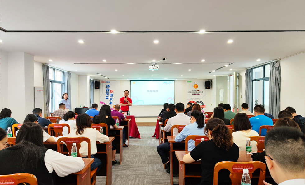 MK����(MKsports����)�ɷݹ�˾ - Mk Sports