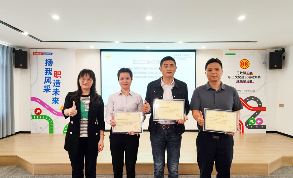 MK����(MKsports����)�ɷݹ�˾ - Mk Sports