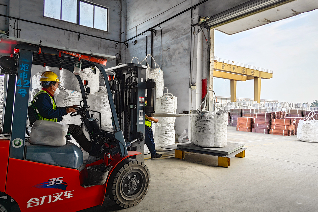 MK����(MKsports����)�ɷݹ�˾ - Mk Sports