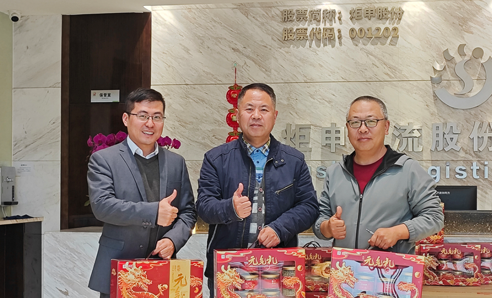 MK����(MKsports����)�ɷݹ�˾ - Mk Sports