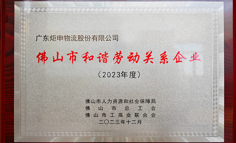 MK����(MKsports����)�ɷݹ�˾ - Mk Sports