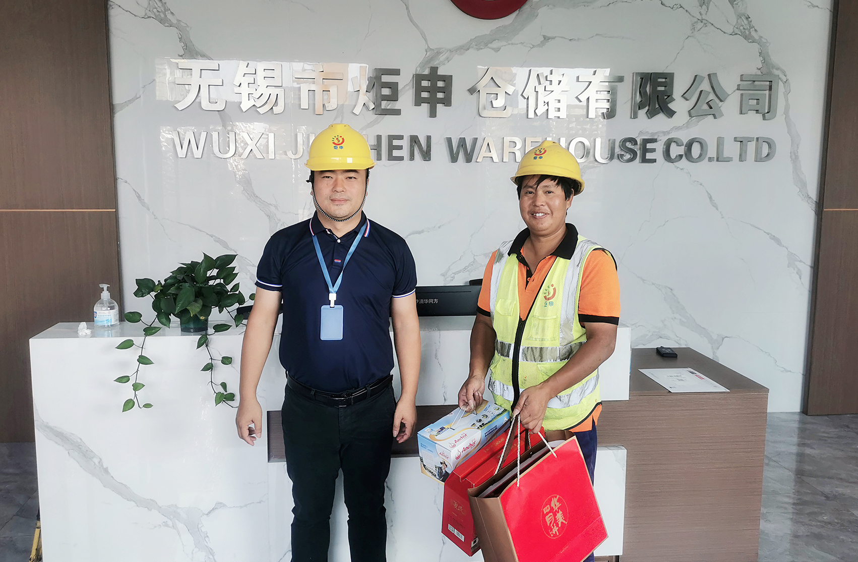 MK����(MKsports����)�ɷݹ�˾ - Mk Sports