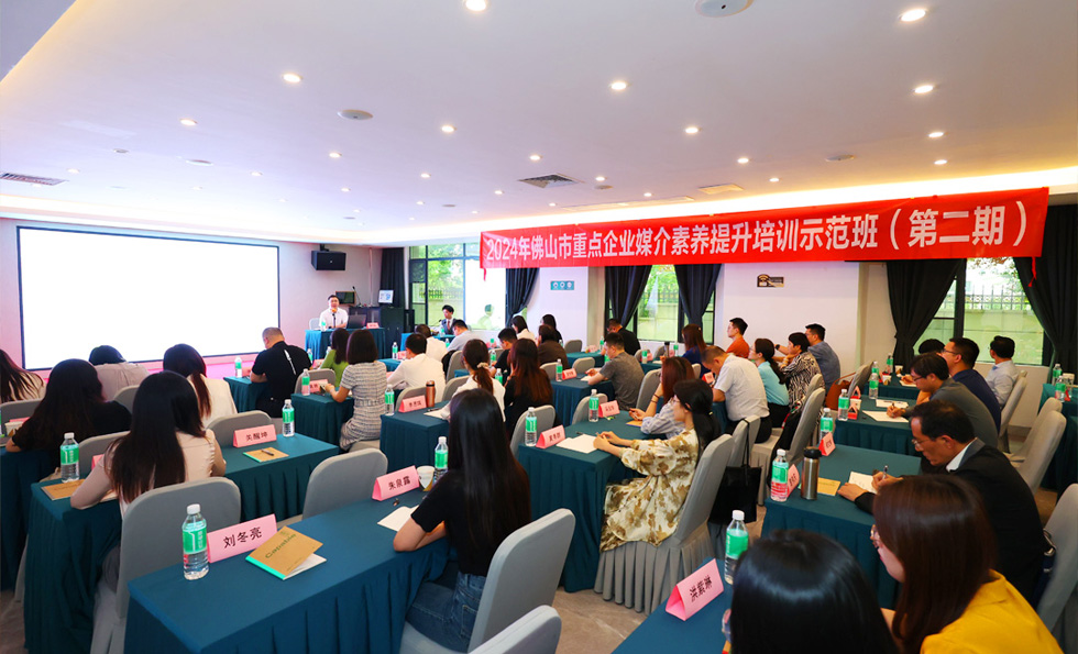 MK����(MKsports����)�ɷݹ�˾ - Mk Sports